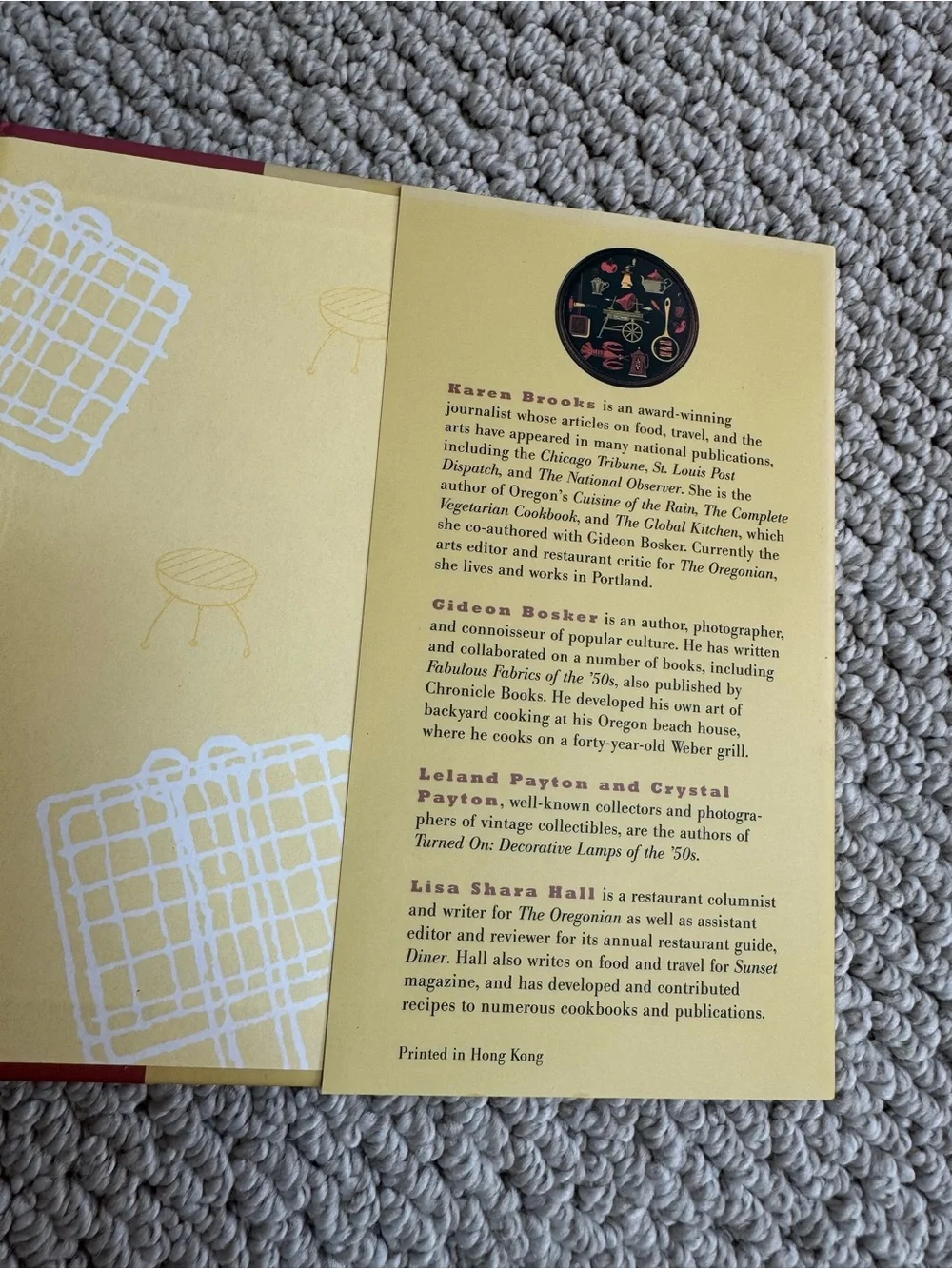 Retro Patio Daddy-O Cookbook from the 90s